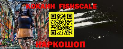 эйфоретик Новодвинск