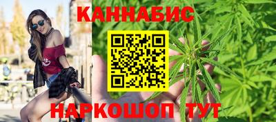 эйфоретик Новодвинск