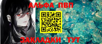 скорость mdpv Новокубанск