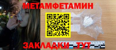 скорость mdpv Новокубанск