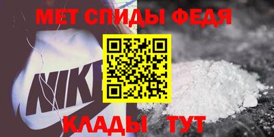 эйфоретик Новодвинск