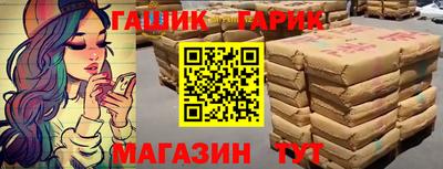 эйфоретик Новодвинск