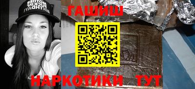 эйфоретик Новодвинск