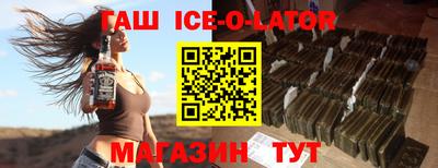 скорость mdpv Новокубанск