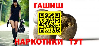 скорость mdpv Новокубанск