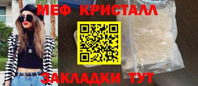 эйфоретик Новодвинск